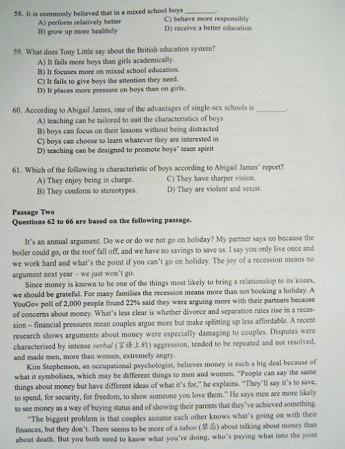 2011年12月英语四级真题及答案(图片版)