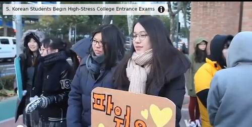 VOA慢速英语: 韩国学生面临大学考试的压力(双