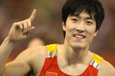 中国奥运冠军刘翔宣布退役 - 听力课堂