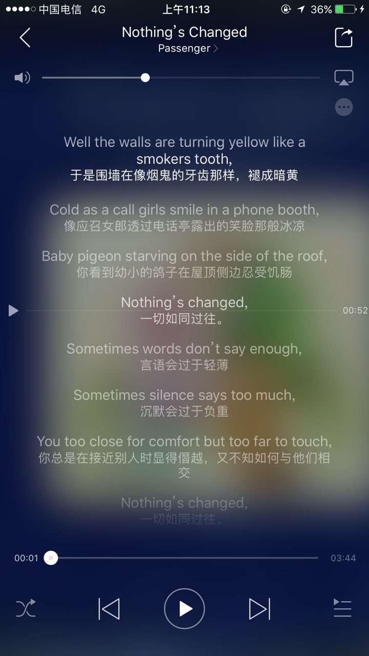 超级好听的英文歌曲有哪些最好听的英文歌曲是怎样的