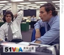 Reporters Bob Woodward, right, and Carl Bernstein at the Washington Post in 1973