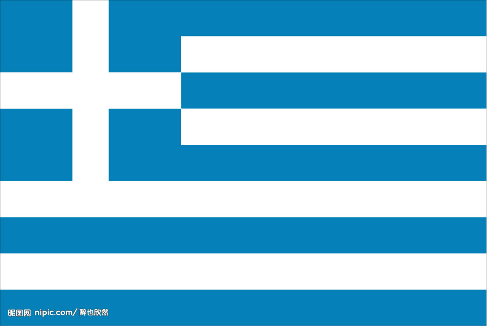 希腊 国旗