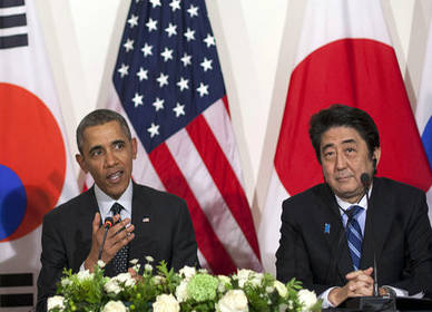 日本将以国宾之礼迎接奥巴马
