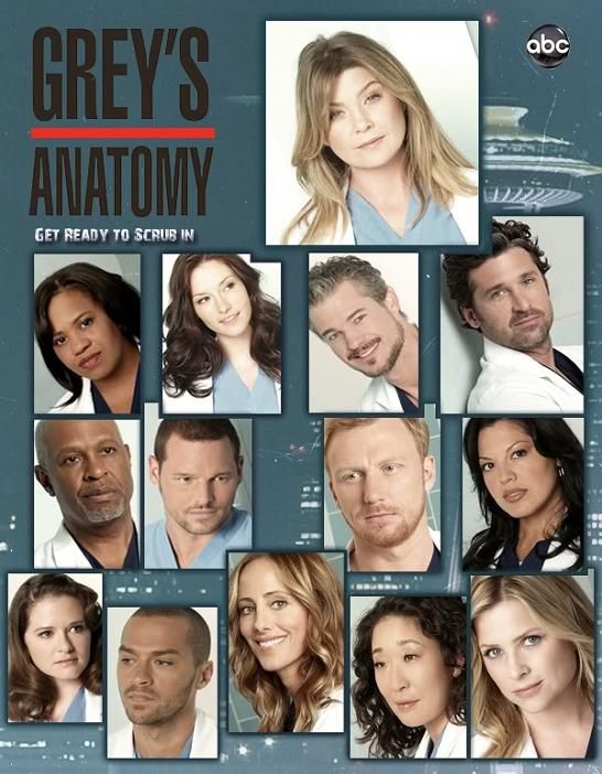 Grey’s Anatomy 实习医生格蕾