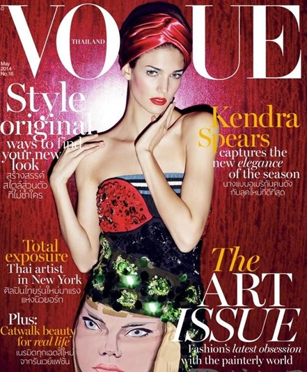 印度王妃登泰国版《Vogue》封面 展超模风范