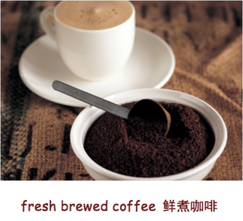 fresh brewed coffee. 鲜煮咖啡