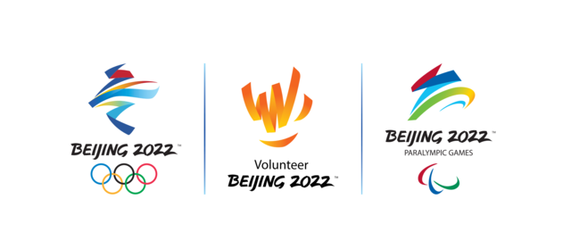 北京冬奥会志愿者全球招募系统开通 报名截止明年6月底