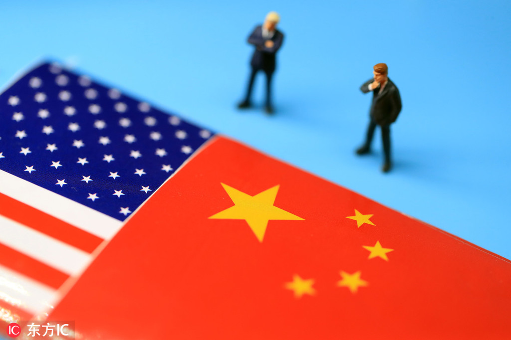美国财政部取消对中国“汇率操纵国”的认定