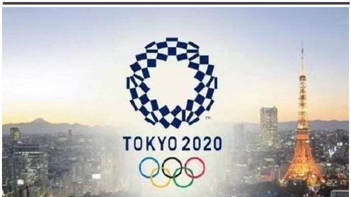 东京奥运会将推迟至2021年