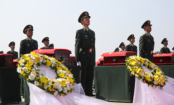 第七批在韩中国人民志愿军烈士遗骸回国