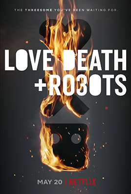 《爱，死亡与机器人》第三季 第一集台词（中英）